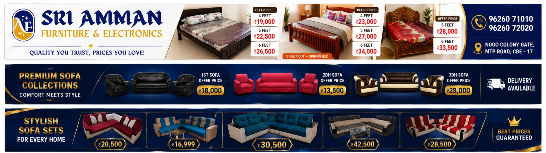 LATEST OFFERS
